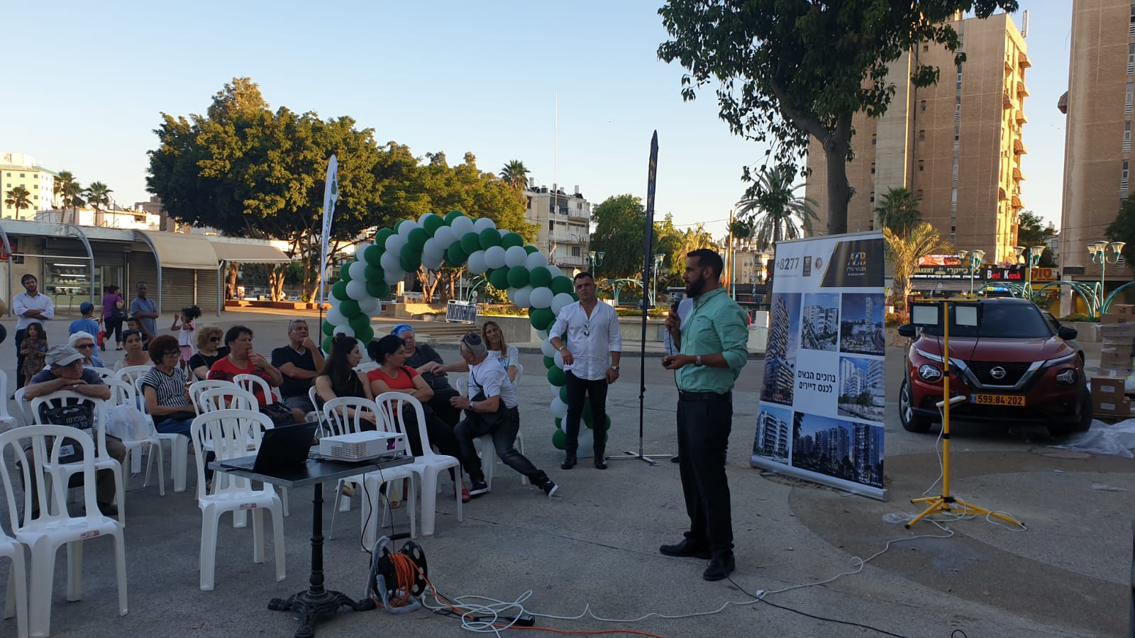 כנס עדכון לבעלי הדירות בעיר לוד