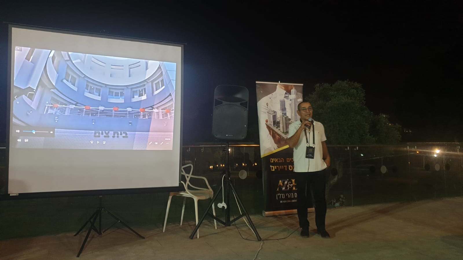 כנס דיירי דב הוז פתח תקווה